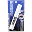 CoverGirl Katy Kat Eye Mascara Perry Blue 0.35 oz
