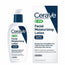 CeraVe Face Moisturizer, PM Facial Moisturizing Lotion- 2oz