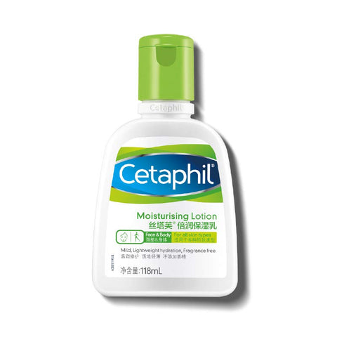 CETAPHIL BODY MOISTURIZING LOTION