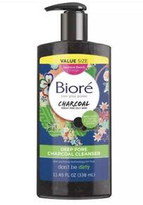 BIORÉ DEEP PORE CHARCOAL OIL FREE FACE CLEANSER